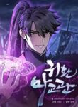 The-Demonic-Cult-Instructor-Returns